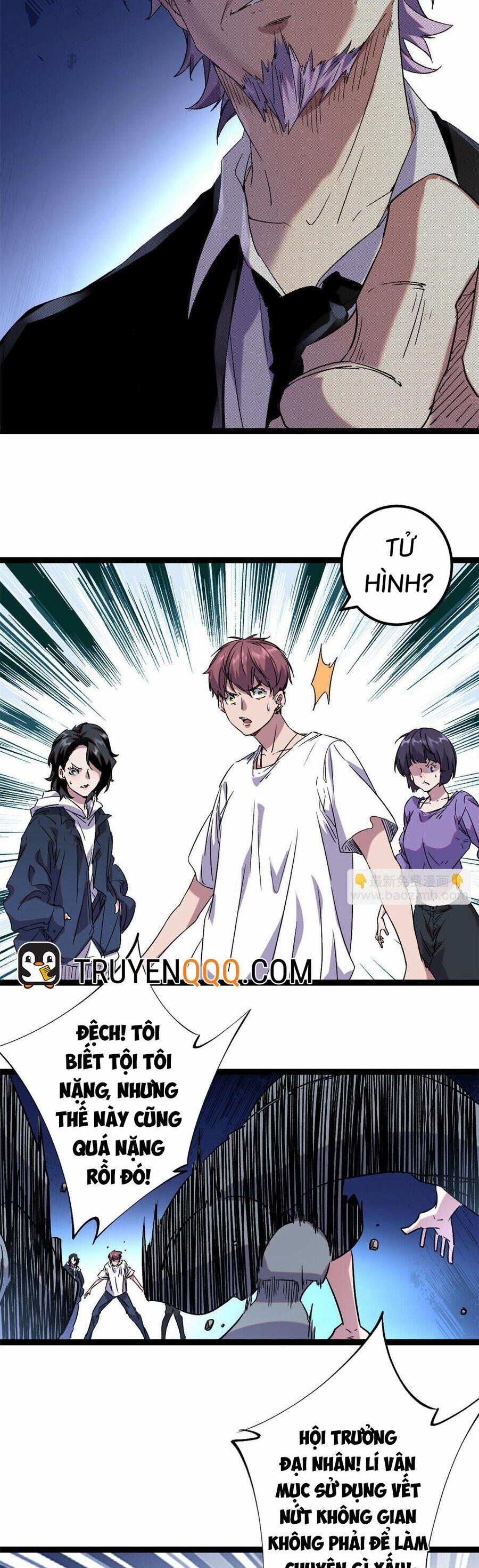 Cái Bóng Vạn Năng 216 trang 5