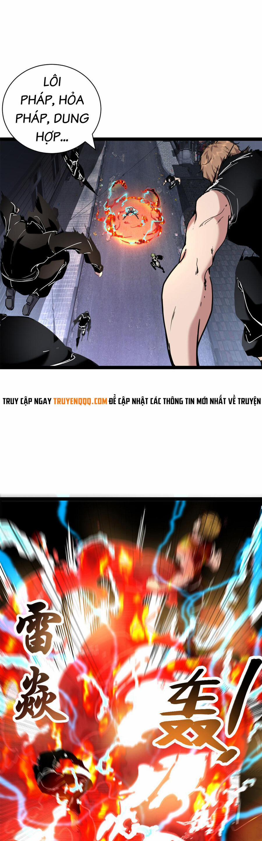 Cái Bóng Vạn Năng 218 trang 1