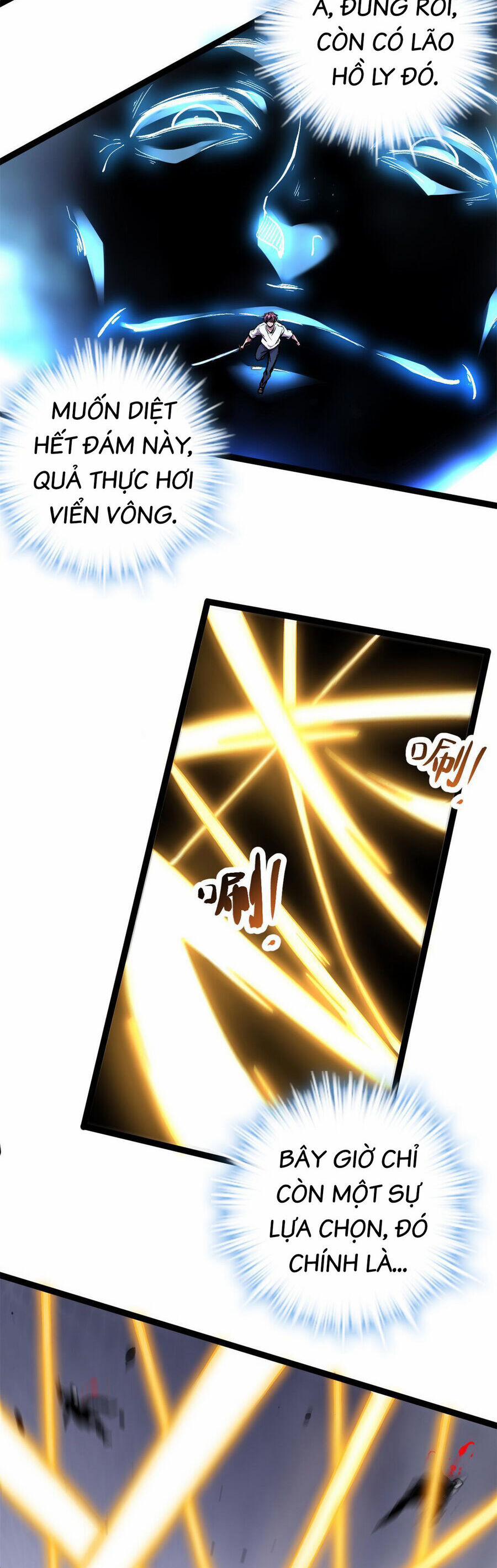 Cái Bóng Vạn Năng 218 trang 13