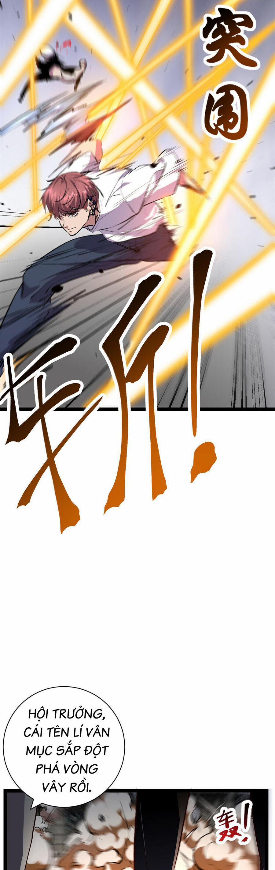 Cái Bóng Vạn Năng 218 trang 14