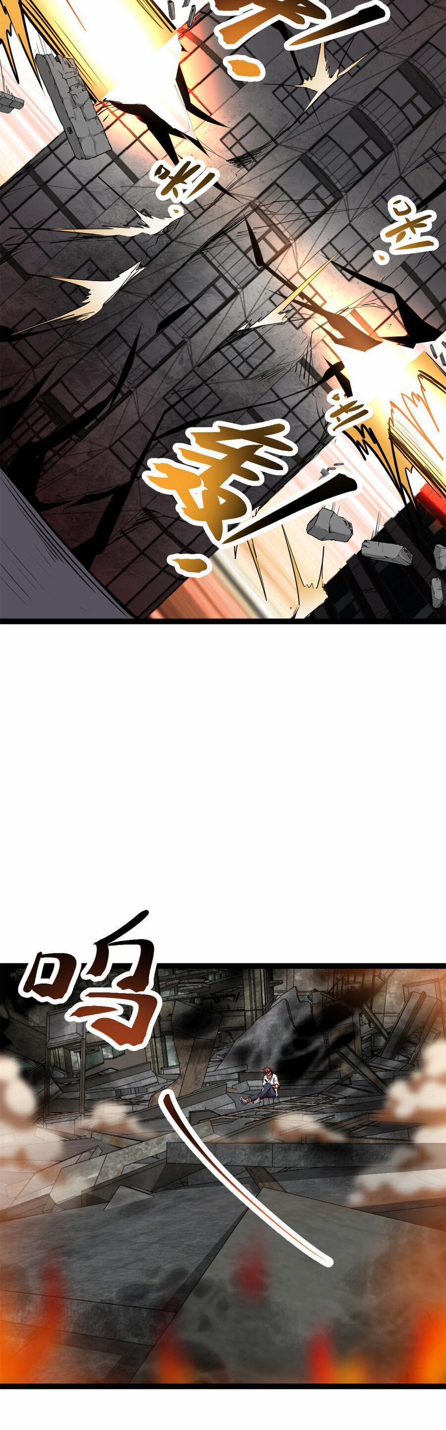 Cái Bóng Vạn Năng 218 trang 19