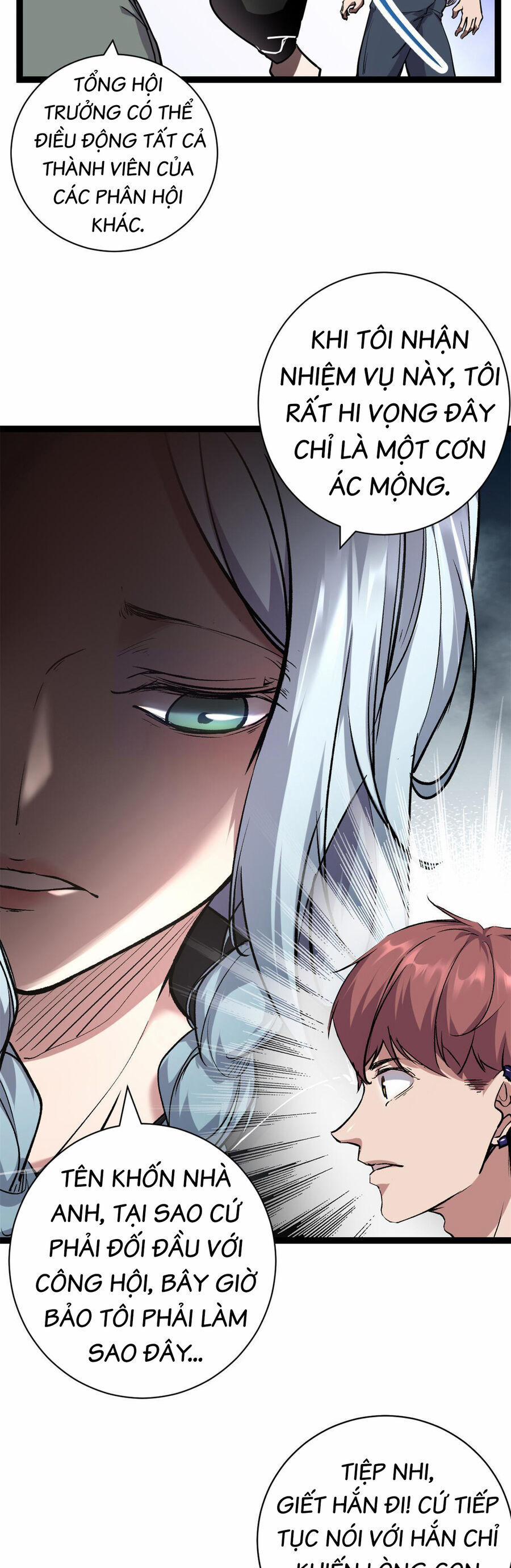 Cái Bóng Vạn Năng 218 trang 6