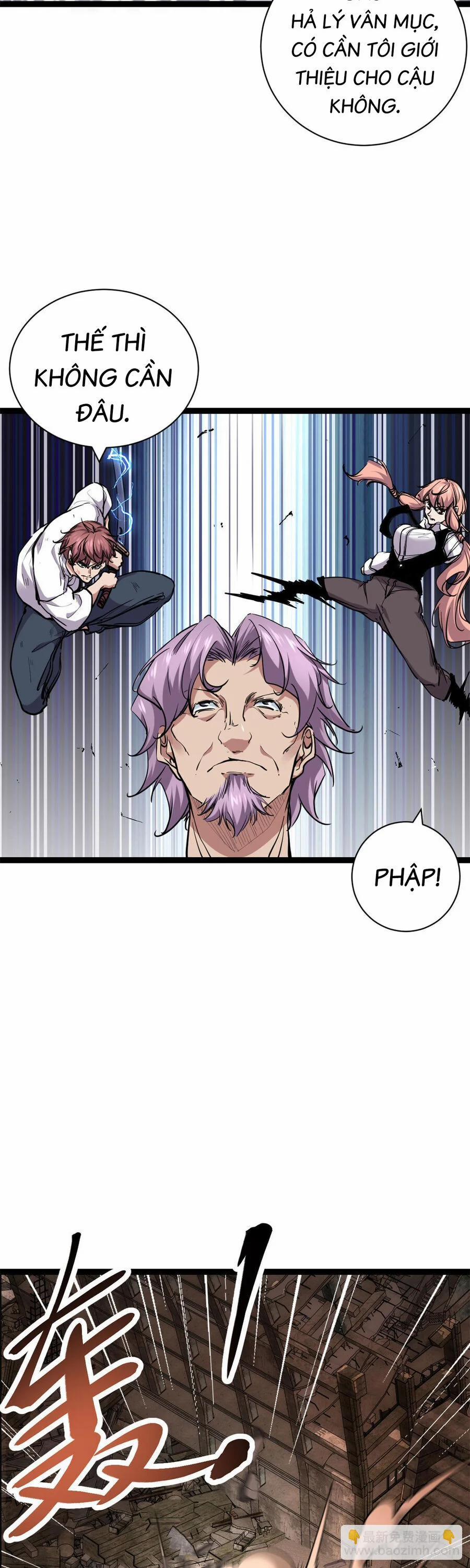 Cái Bóng Vạn Năng 219 trang 4