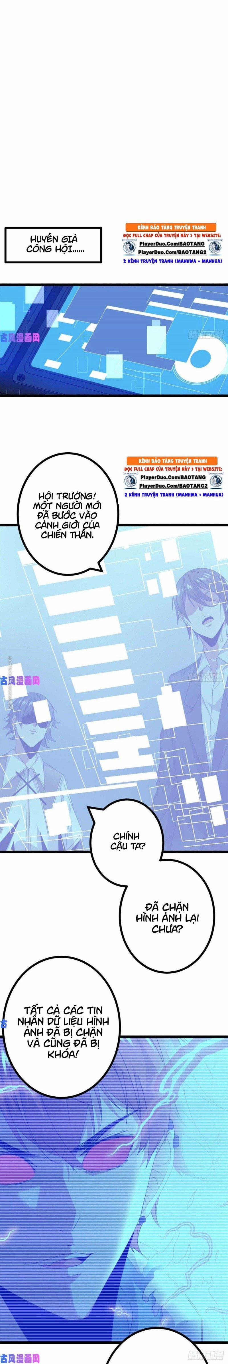 Cái Bóng Vạn Năng 22 trang 0