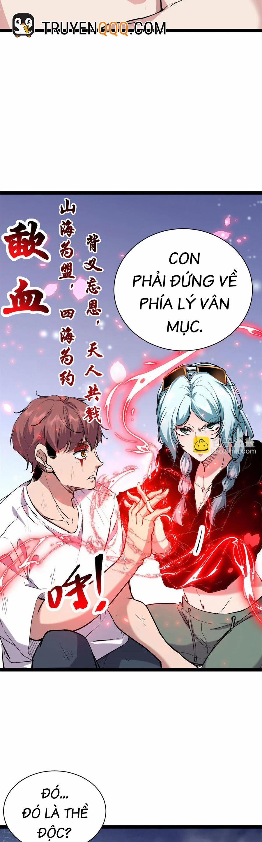 Cái Bóng Vạn Năng 220 trang 13