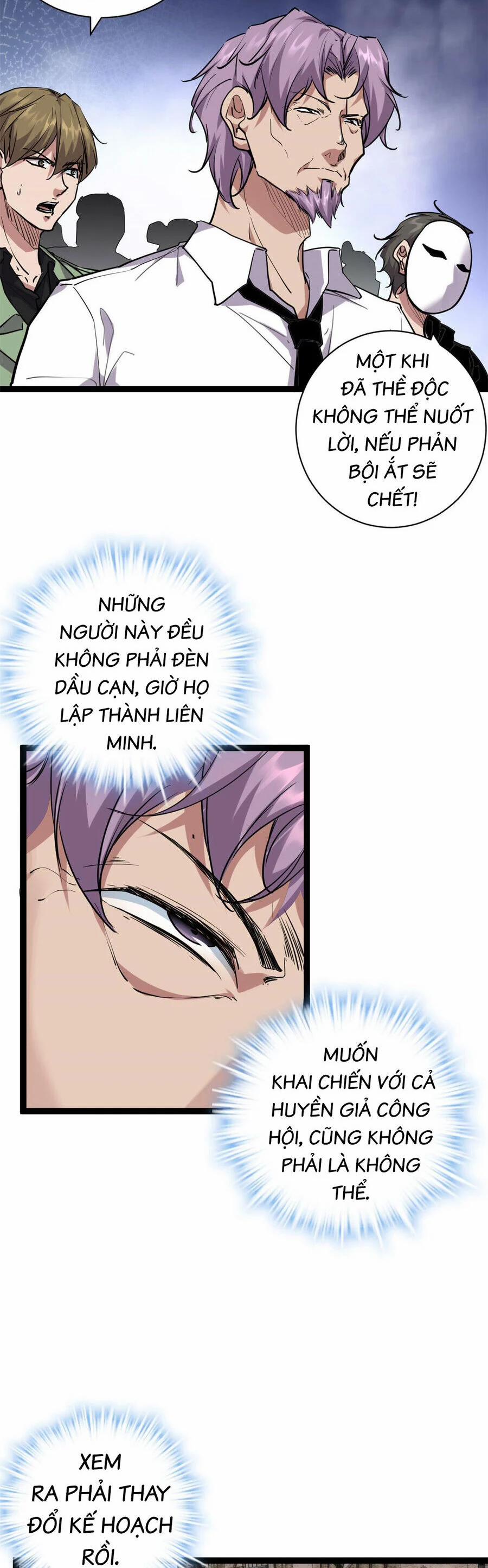 Cái Bóng Vạn Năng 220 trang 14