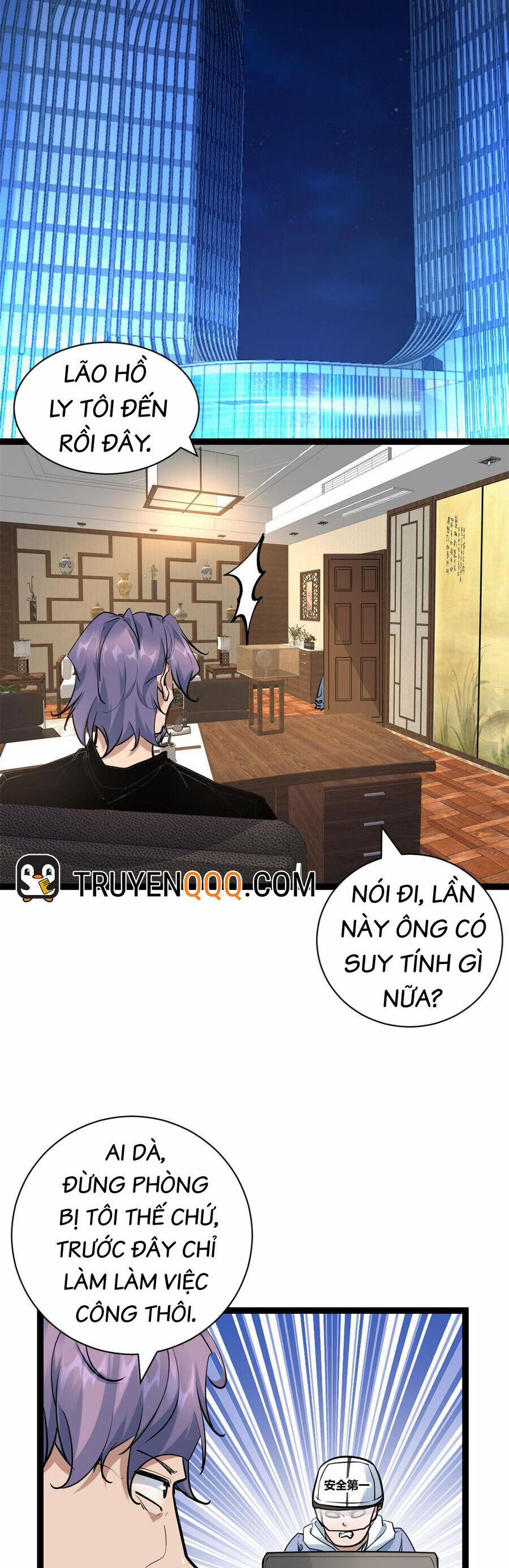 Cái Bóng Vạn Năng 221 trang 12