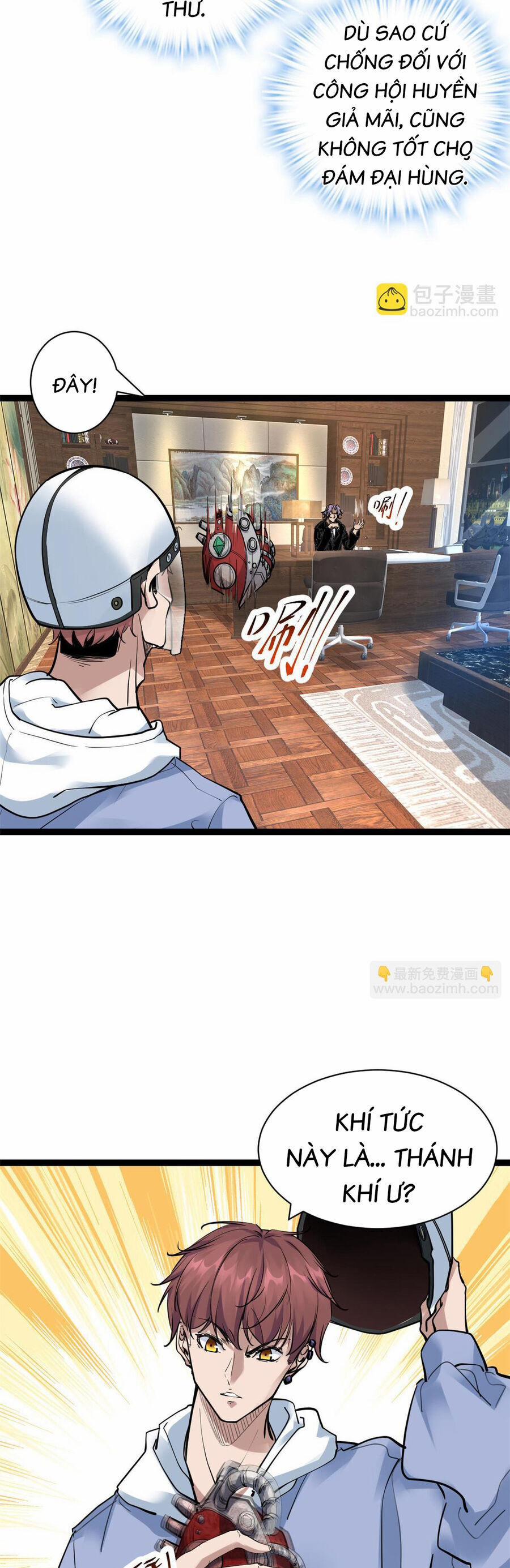 Cái Bóng Vạn Năng 221 trang 14