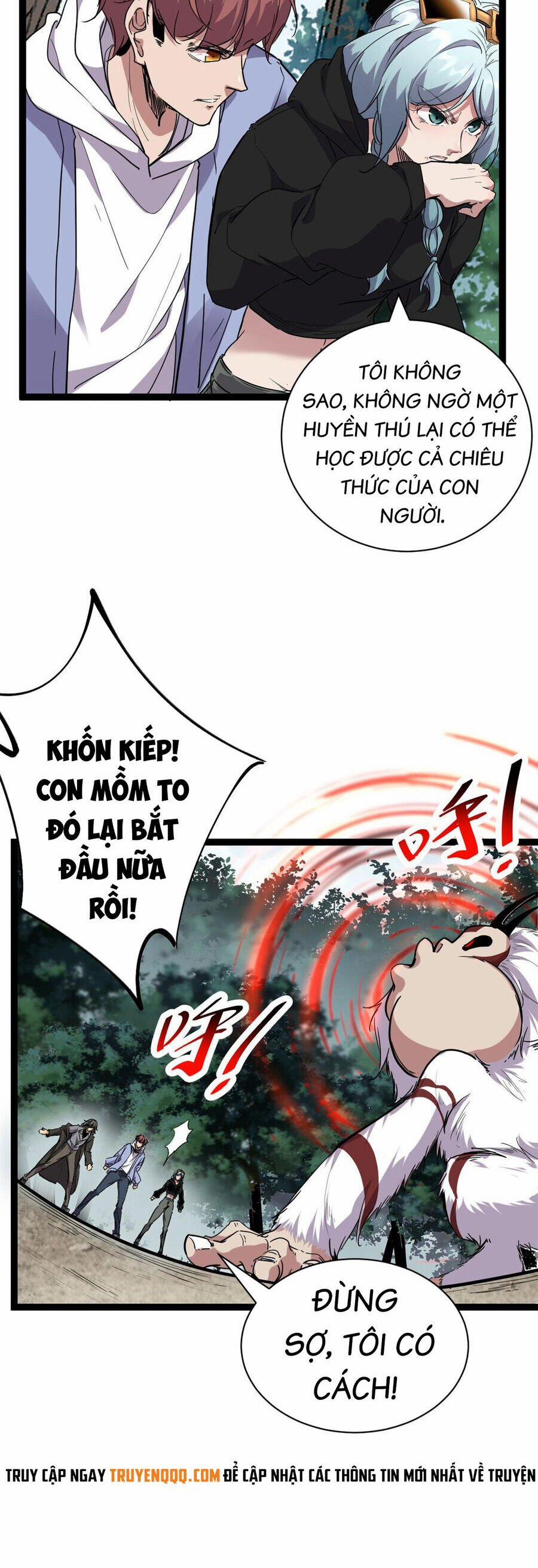 Cái Bóng Vạn Năng 222 trang 15