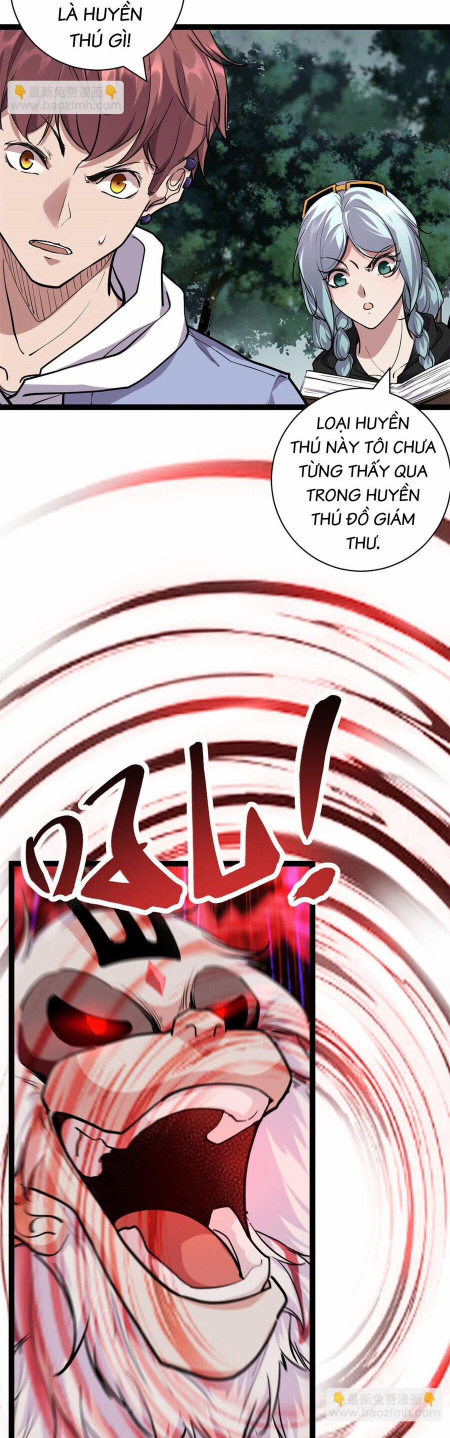 Cái Bóng Vạn Năng 223 trang 12