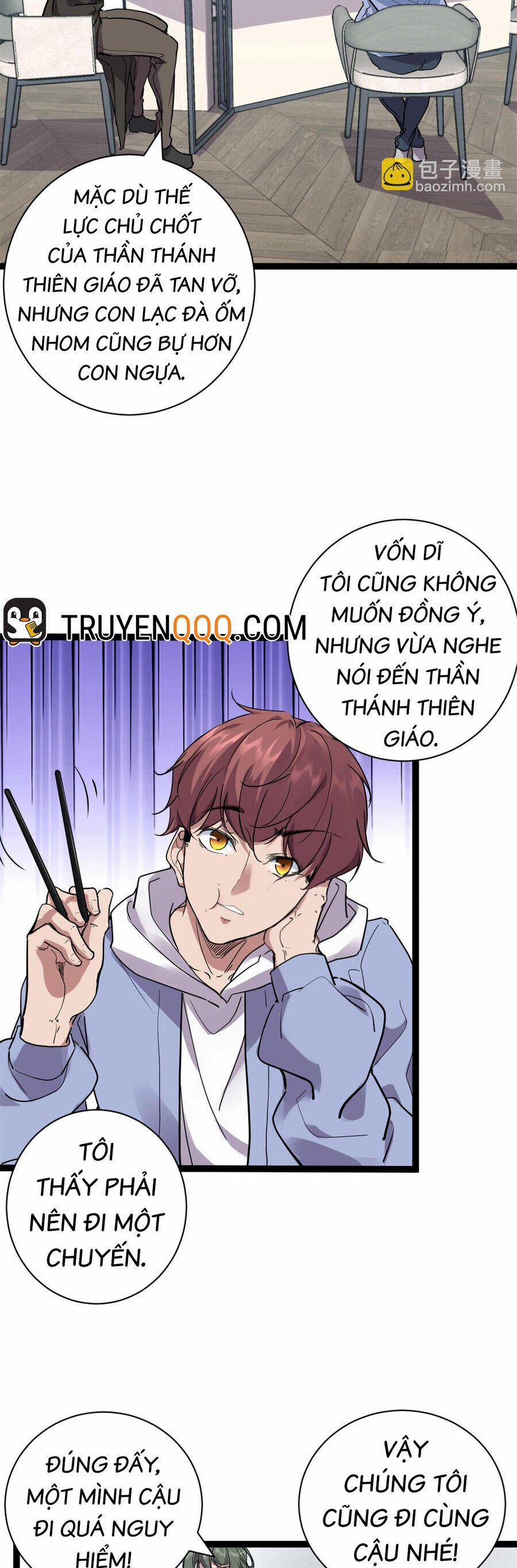 Cái Bóng Vạn Năng 223 trang 2