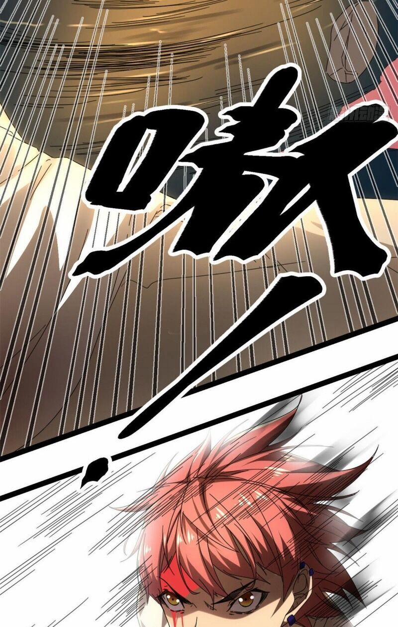 Cái Bóng Vạn Năng 25 trang 13