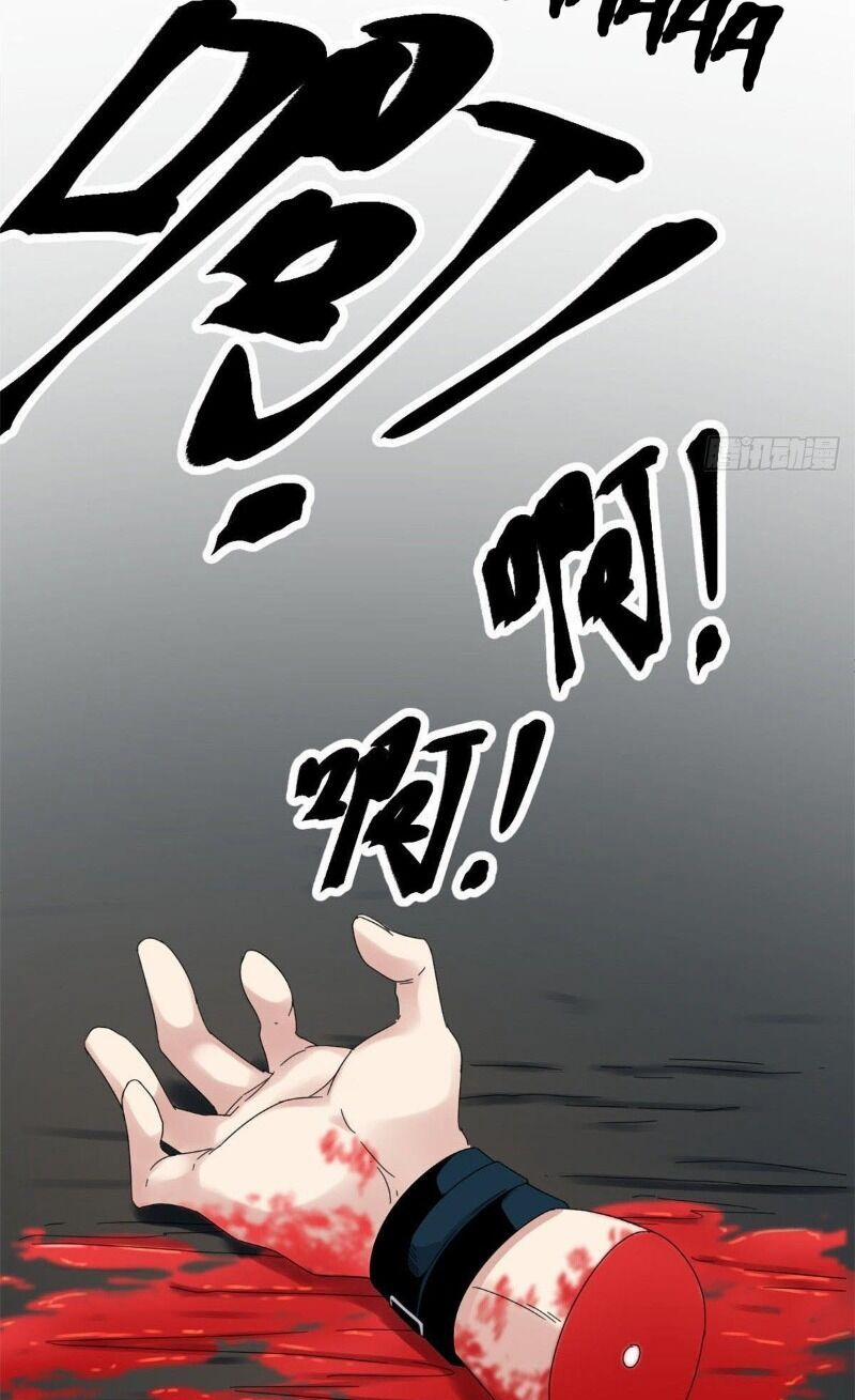 Cái Bóng Vạn Năng 25 trang 28