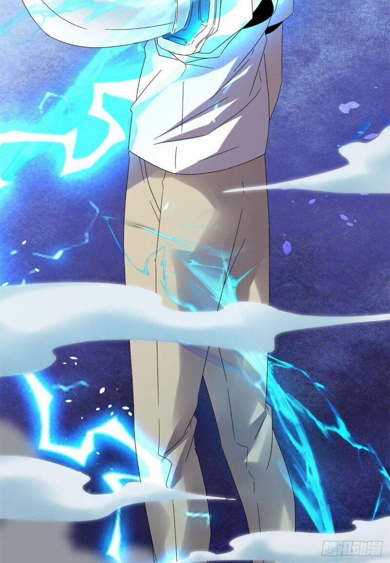 Cái Bóng Vạn Năng 25 trang 30