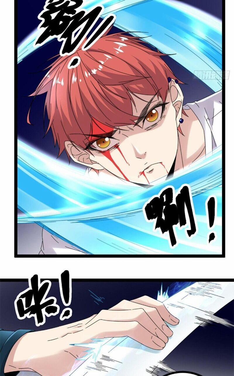 Cái Bóng Vạn Năng 25 trang 4