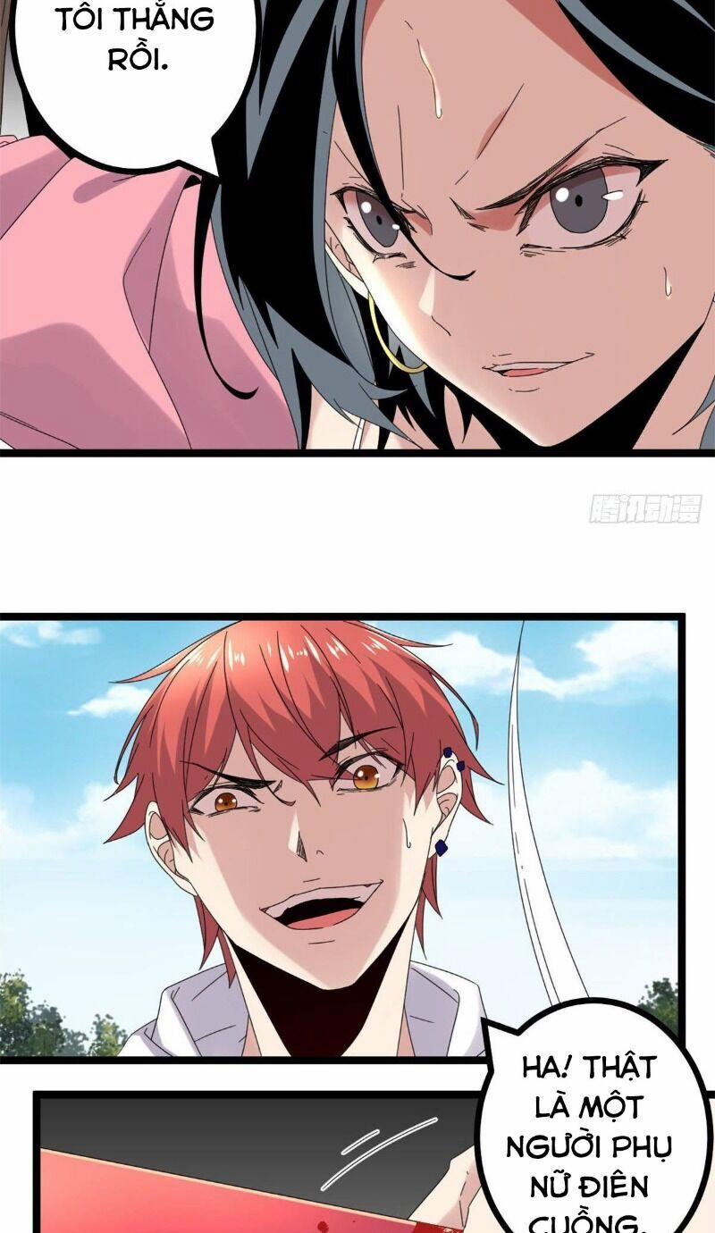 Cái Bóng Vạn Năng 29 trang 1