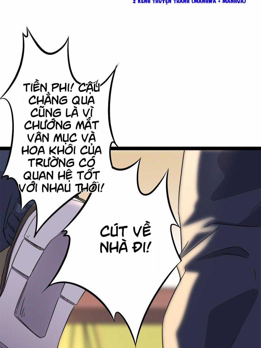 Cái Bóng Vạn Năng 3 trang 13