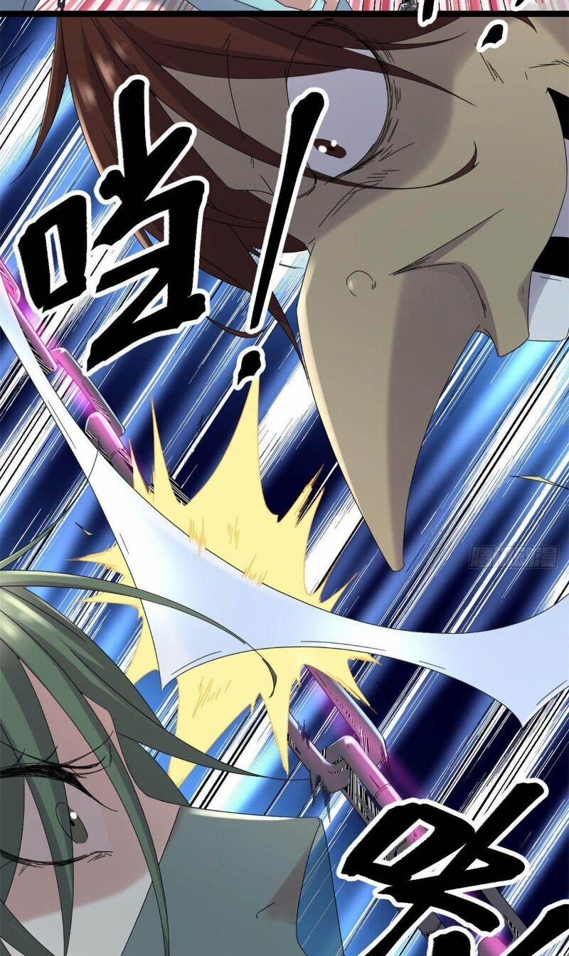 Cái Bóng Vạn Năng 31 trang 13