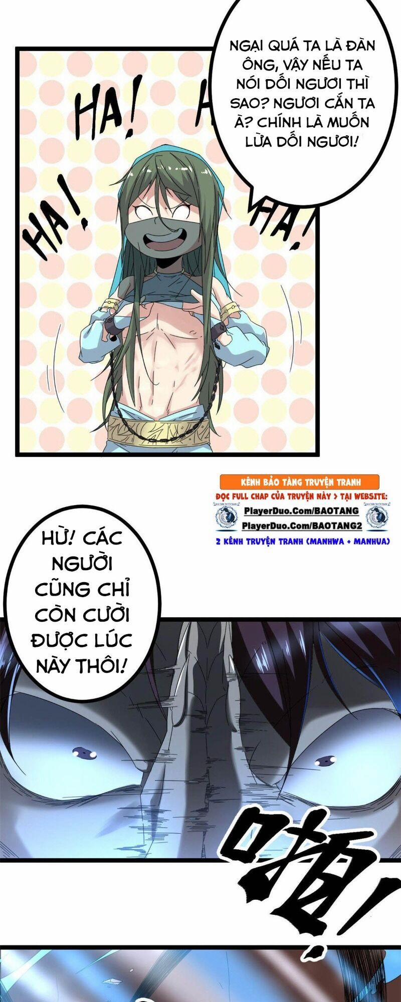 Cái Bóng Vạn Năng 31 trang 21