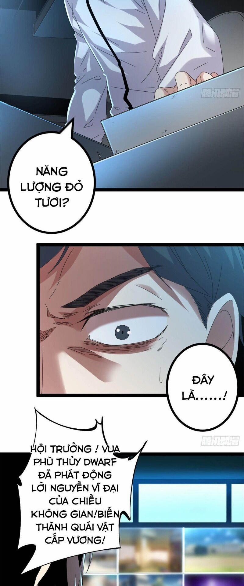 Cái Bóng Vạn Năng 32 trang 1