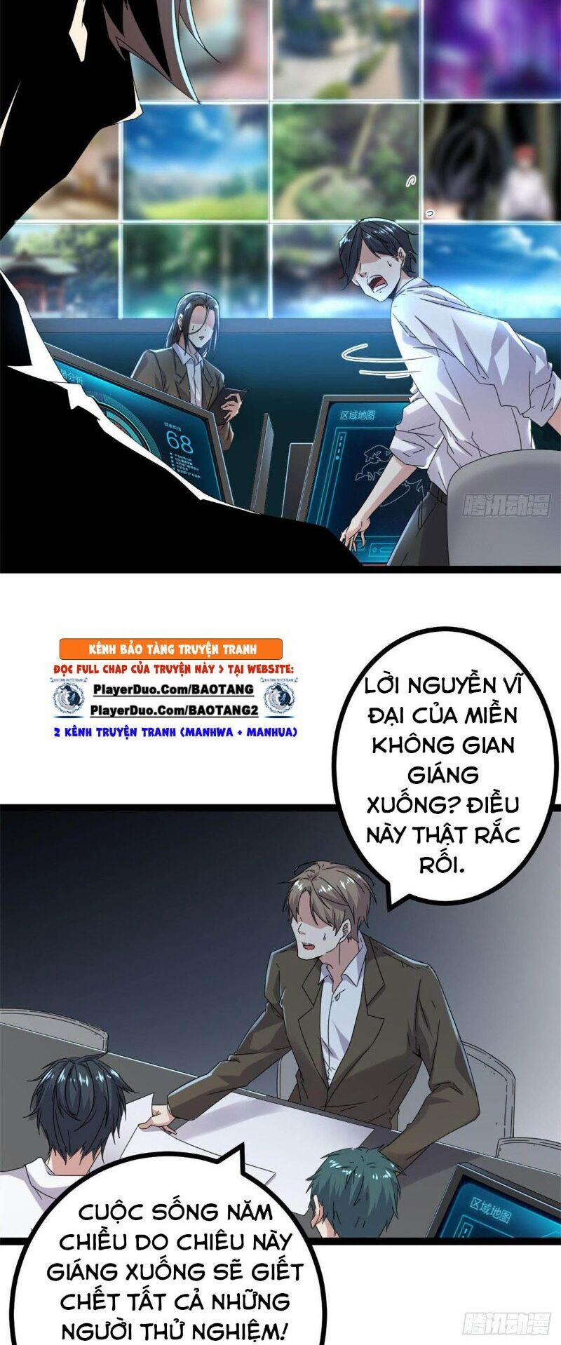 Cái Bóng Vạn Năng 32 trang 2