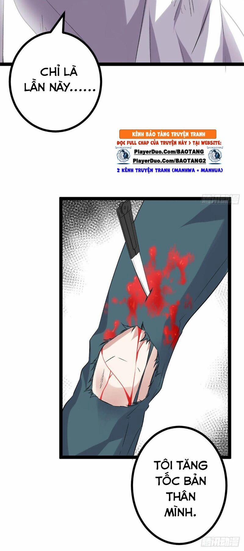 Cái Bóng Vạn Năng 32 trang 25