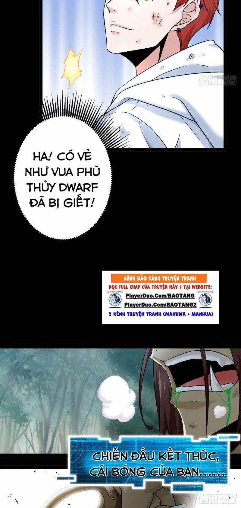 Cái Bóng Vạn Năng 34 trang 26