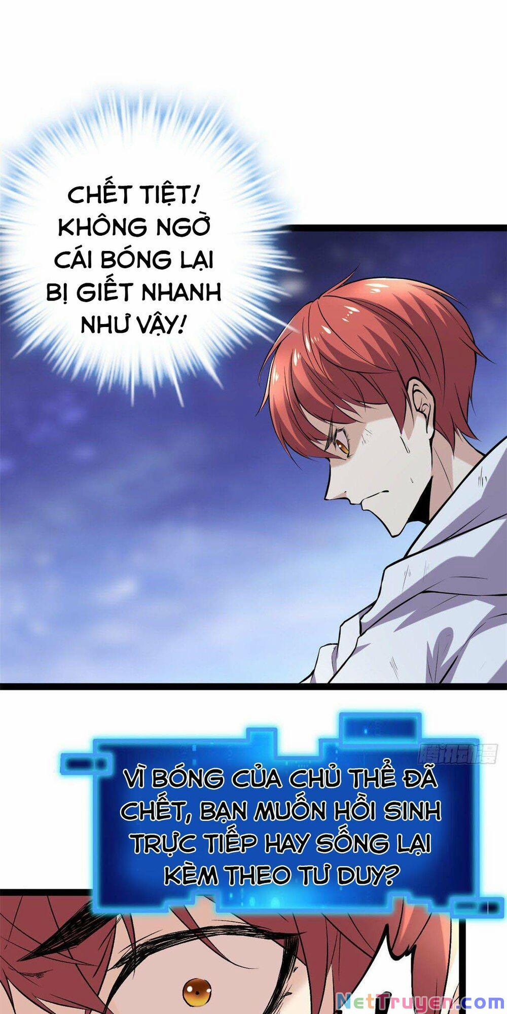 Cái Bóng Vạn Năng 35 trang 0