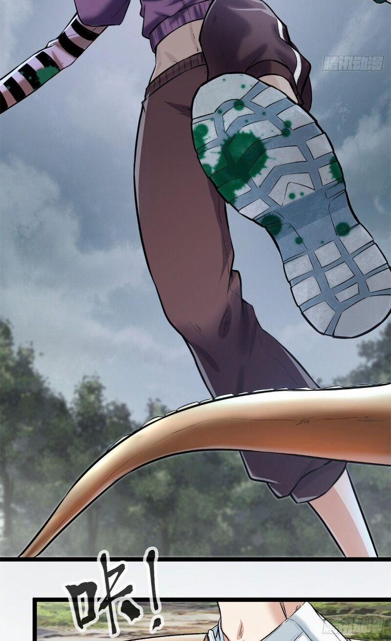 Cái Bóng Vạn Năng 37 trang 23