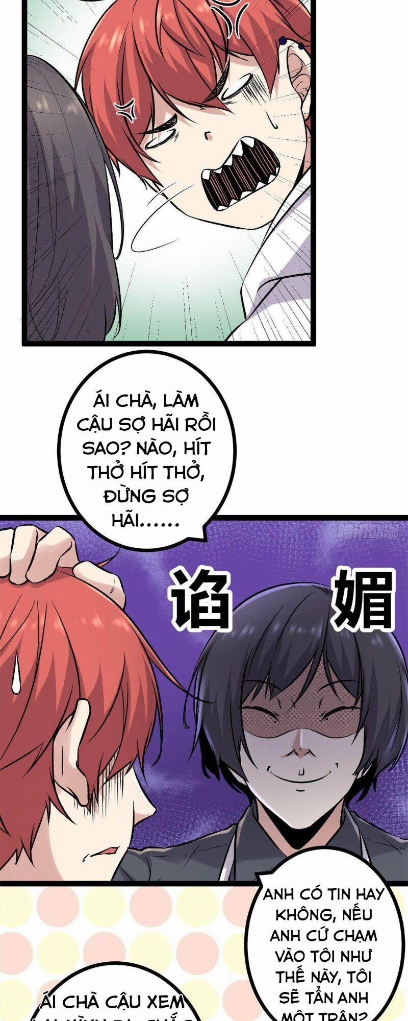 Cái Bóng Vạn Năng 38 trang 13