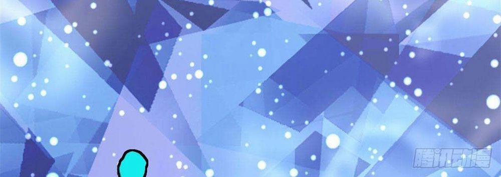 Cái Bóng Vạn Năng 4 trang 13