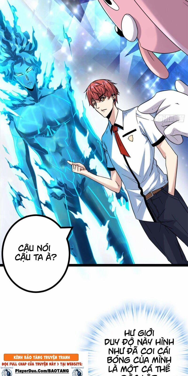 Cái Bóng Vạn Năng 4 trang 31