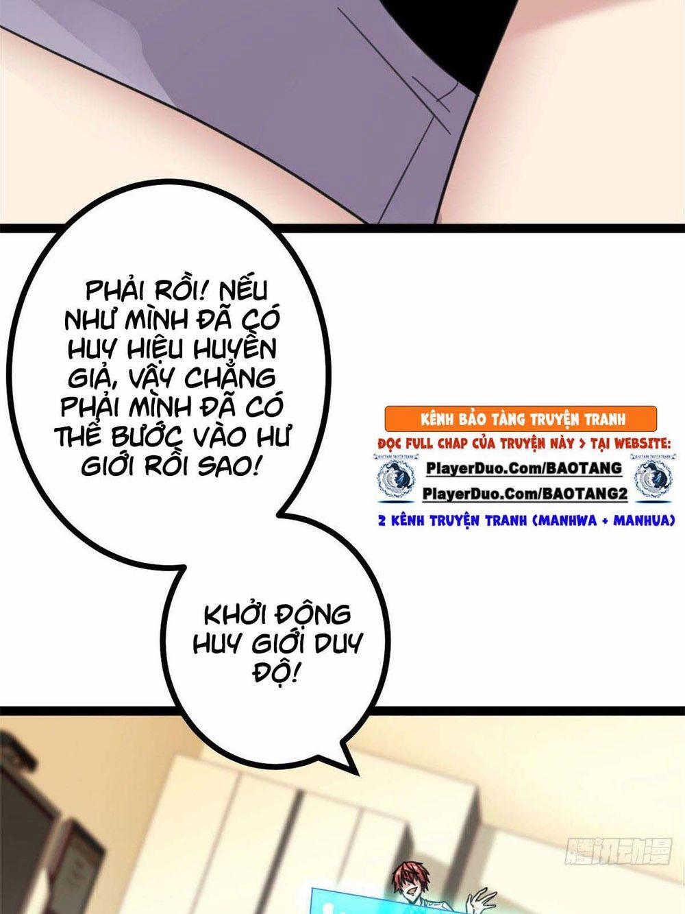 Cái Bóng Vạn Năng 4 trang 7