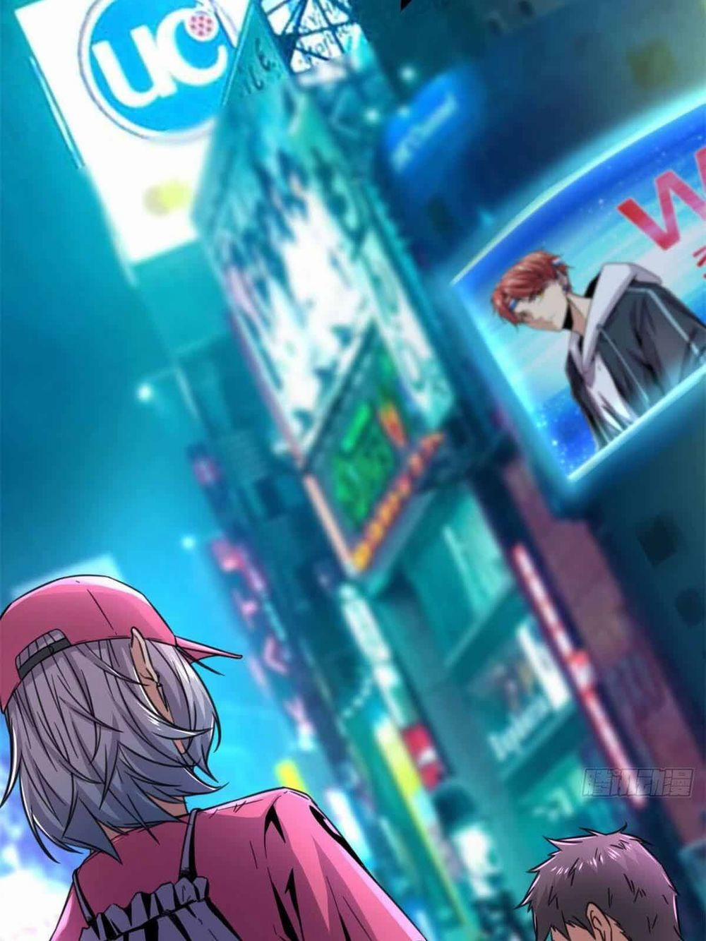 Cái Bóng Vạn Năng 6 trang 31