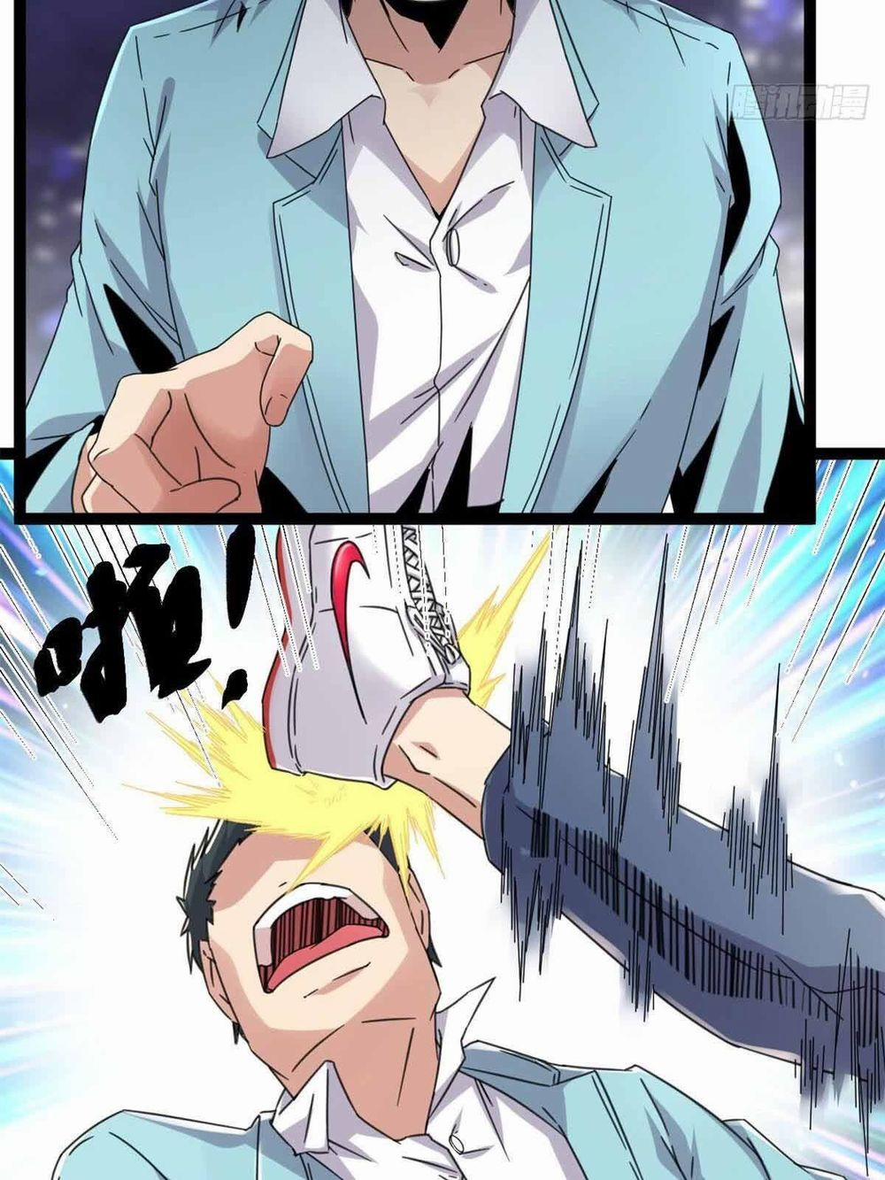 Cái Bóng Vạn Năng 6 trang 71