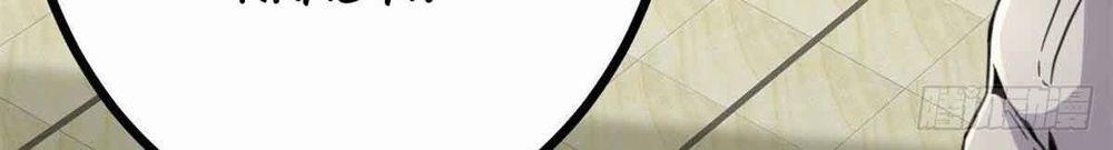 Cái Bóng Vạn Năng 6 trang 77