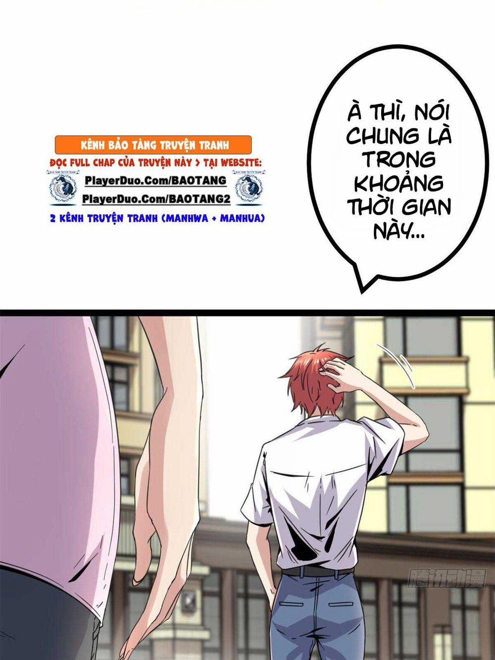 Cái Bóng Vạn Năng 7 trang 14