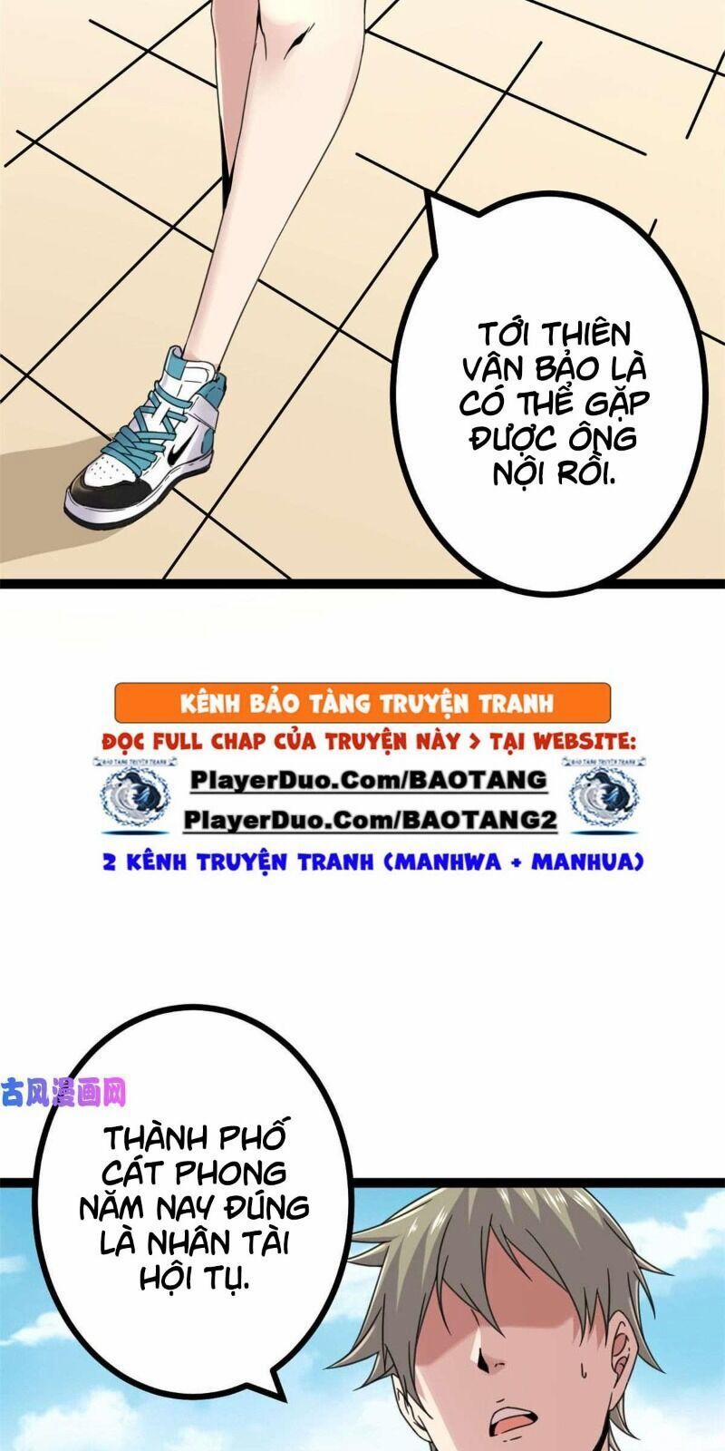 Cái Bóng Vạn Năng 8 trang 17