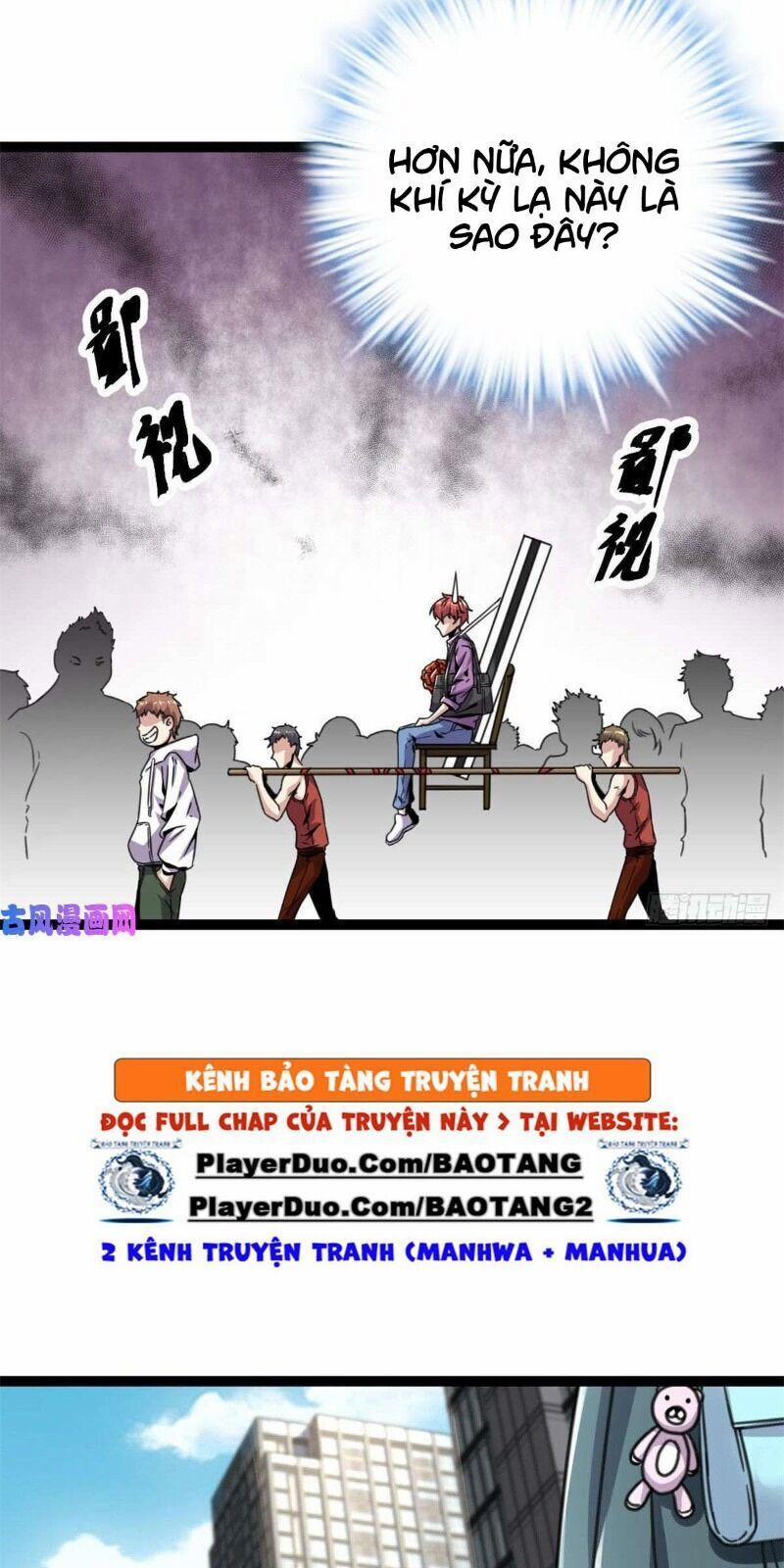 Cái Bóng Vạn Năng 8 trang 26