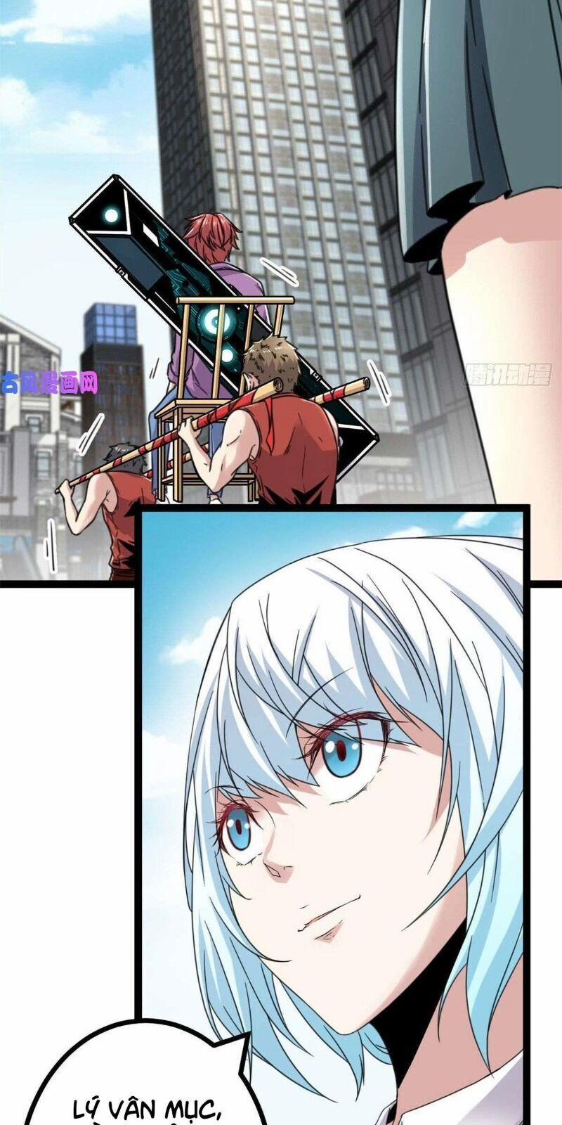 Cái Bóng Vạn Năng 8 trang 27