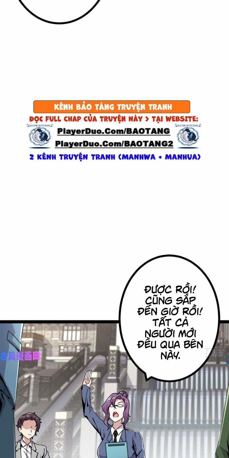 Cái Bóng Vạn Năng 8 trang 29