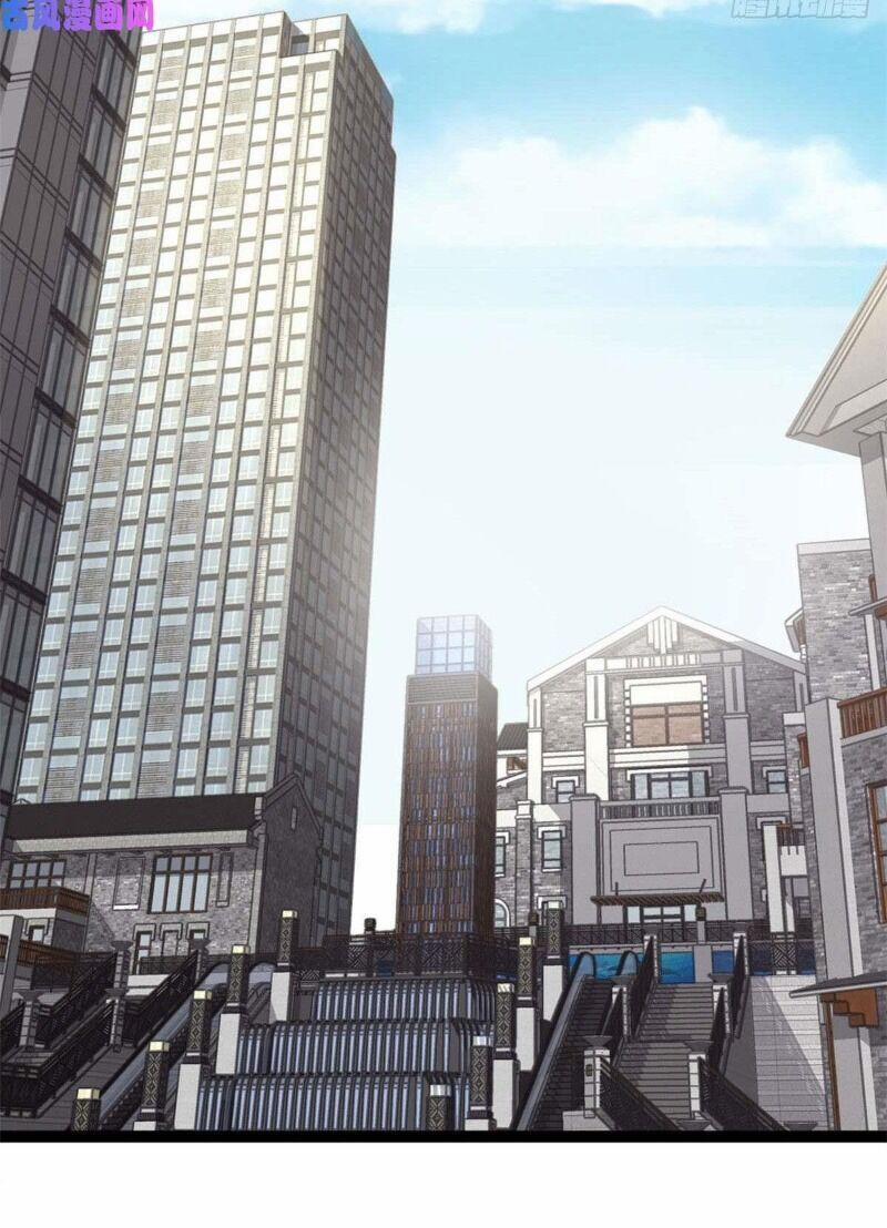 Cái Bóng Vạn Năng 8 trang 6