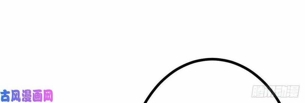 Cái Bóng Vạn Năng 9 trang 10