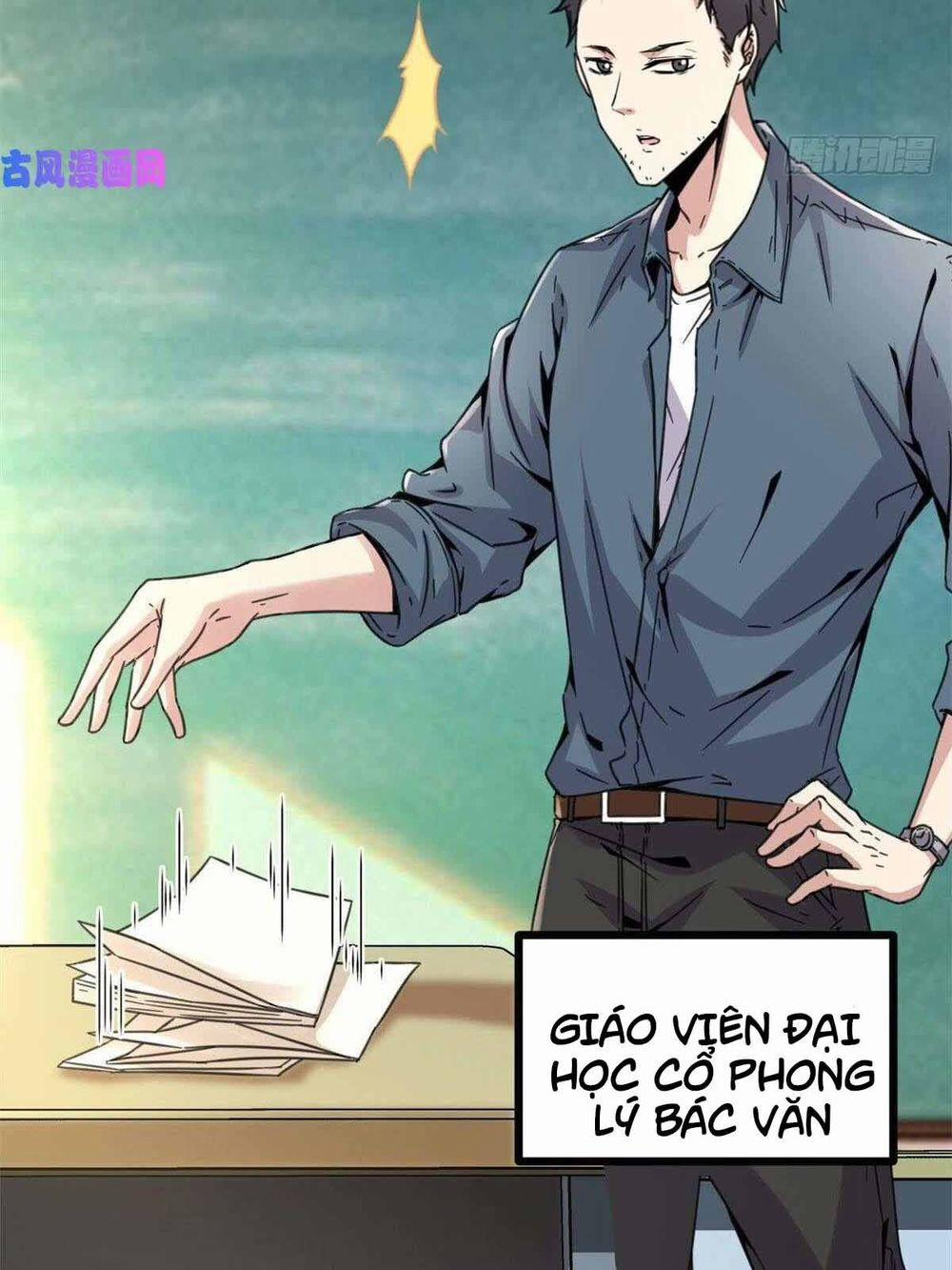 Cái Bóng Vạn Năng 9 trang 18