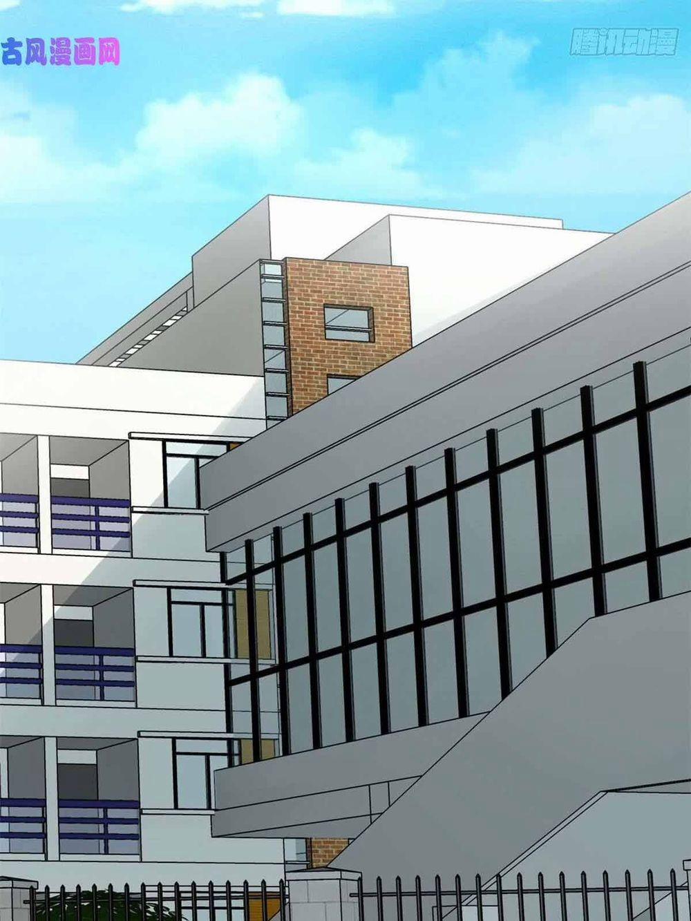 Cái Bóng Vạn Năng 9 trang 2