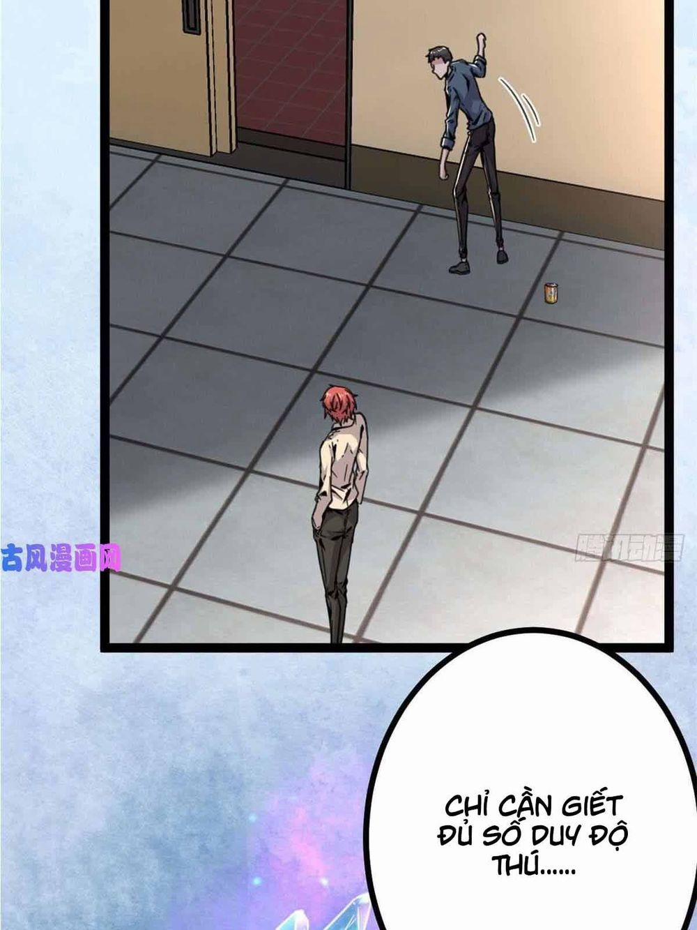 Cái Bóng Vạn Năng 9 trang 44