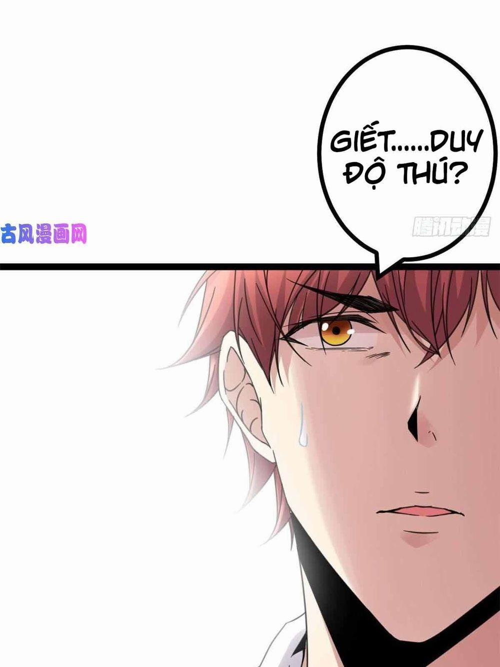 Cái Bóng Vạn Năng 9 trang 47