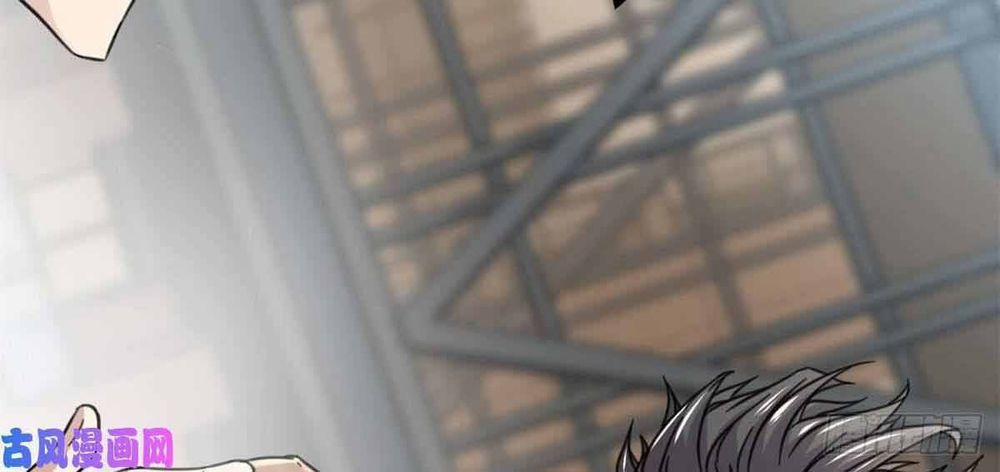 Cái Bóng Vạn Năng 9 trang 57