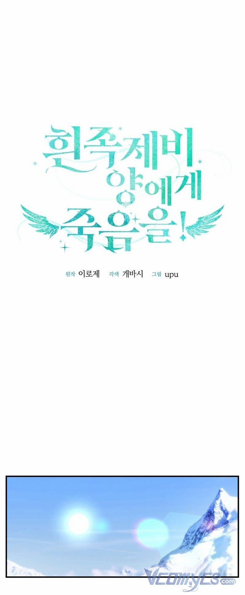 Cái Chết Của Chồn Tuyết 10 trang 6