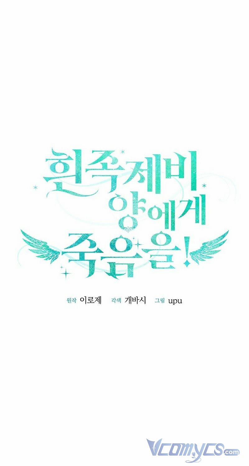 Cái Chết Của Chồn Tuyết 2 trang 6